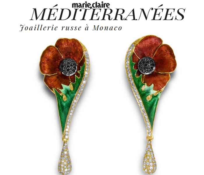 MARIE CLAIRE Mediterranees